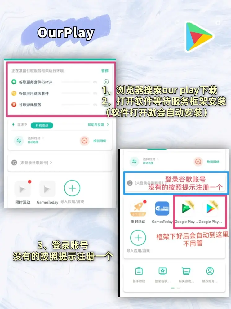 极速11选5官网截图1